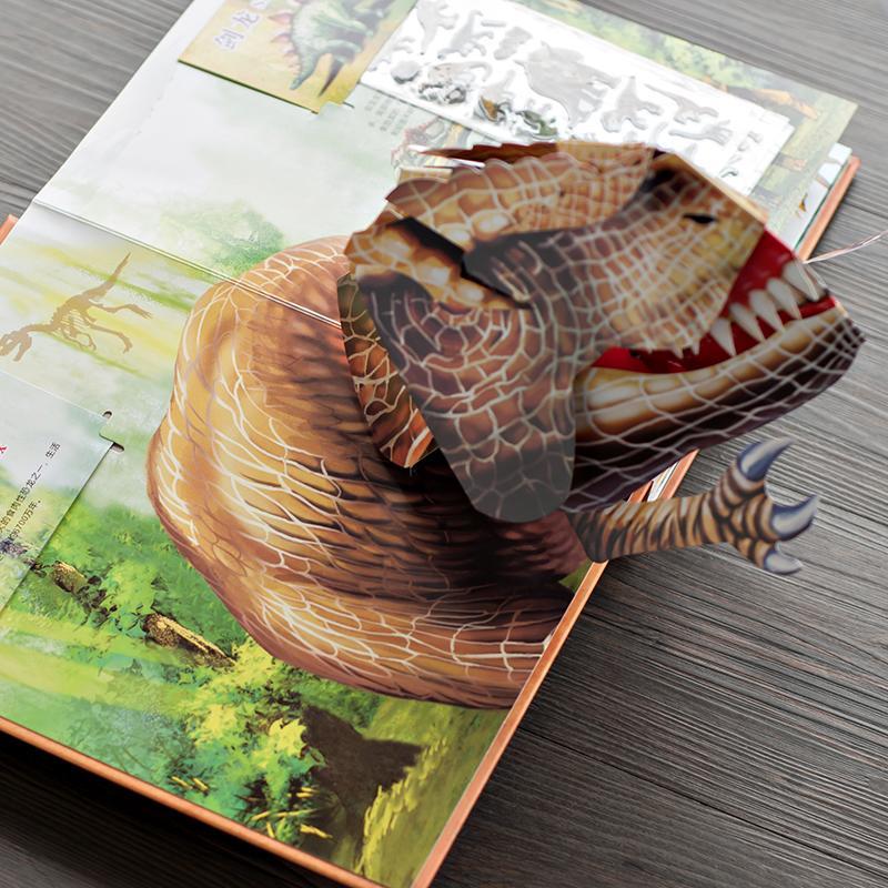 ⏰Veckovis specialerbjudande: 60% rabatt🦖Encyclopedia 3D Prehistoric Dinosaurs📙HARDCOVE